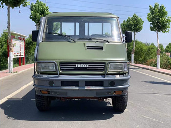 덤프트럭 IVECO