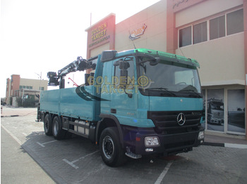 드롭사이드/ 플랫베드 트럭 MERCEDES-BENZ Actros 2641