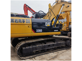 굴착기 CATERPILLAR 336D