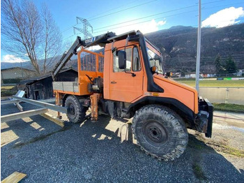 덤프트럭 UNIMOG