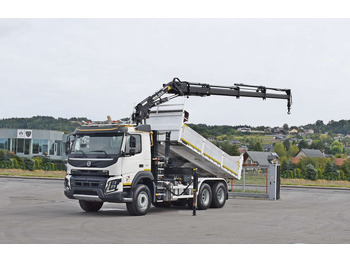 크레인 트럭, 덤프트럭 Volvo FMX 460 Kipper 5,40m *ATLAS 172.3E/FUNK *6x4 : 사진 2