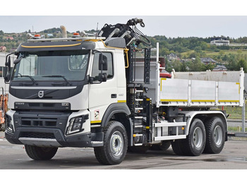 크레인 트럭, 덤프트럭 Volvo FMX 460 Kipper 5,40m *ATLAS 172.3E/FUNK *6x4 : 사진 4