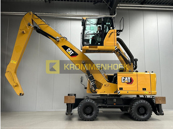 폐기물/ 산업 처리기 CATERPILLAR MH3024