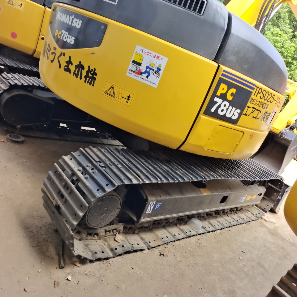 미니 굴삭기 KOMATSU PC 78 US komatsu pc78us : 사진 10