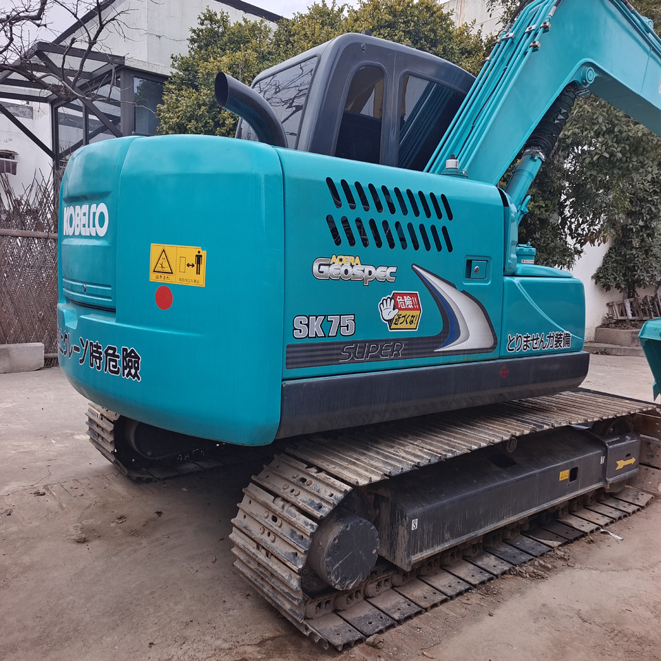 미니 굴삭기 Kobelco SK 75 KOBELCO SK 75-8 : 사진 16