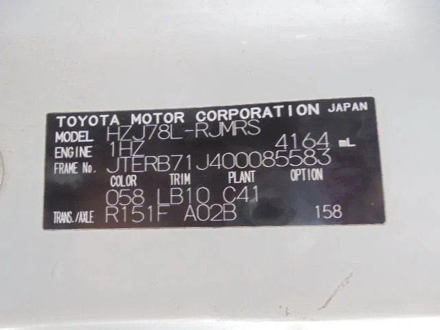 차량 Toyota Land Cruiser HZJ78L-RJMRS 4WD ONLY EXPORT OUT THE EU : 사진 11