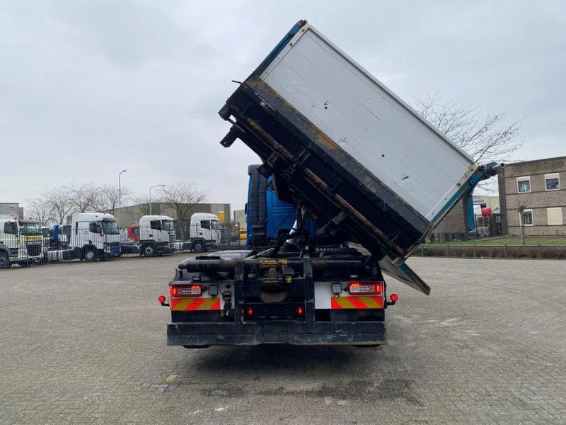 리스 Volvo FMX 540 / 8X4 / BIG AXLE / 3 SIDE TIPPER / ASPHALT SNIP / LIFT+LENKACHSE / FULL-AIR / AUTOMATIC / EURO-6 / 2016 Volvo FMX 540 / 8X4 / BIG AXLE / 3 SIDE TIPPER / ASPHALT SNIP / LIFT+LENKACHSE / FULL-AIR / AUTOMATIC / EURO-6 / 2016 : 사진 10