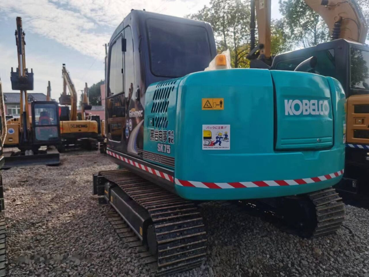 리스 Kobelco SK75 Kobelco SK75 : 사진 7